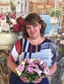 Педагогический работник Машлетова Елена Владимировна Педагогический работник Машлетова Елена Владимировна
